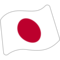 Japan emoji on Google